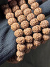 KOFTA六瓣樹(shù)王小金剛菩提108顆老樹(shù)原籽南瓜矮樁爆肉沉水級手串佛珠 六瓣老樹(shù)王南瓜爆肉高密沉水 10mm 曬單實(shí)拍圖