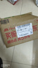 金鑰匙（GOLDEN KEY）304保溫提鍋 2L直型防溢真空不銹鋼飯盒 保溫桶 GK-R2000T 曬單實拍圖