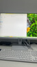 聯(lián)想（lenovo）一體機電腦小新品臺式23.8英寸高色域生態(tài)異能者整機全套高配辦公家用【定制】 【高性能】i5-12450H | 八核強芯 | 白 高配 32G大內存+512G固態(tài) 曬單實(shí)拍圖