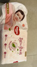 好奇（Huggies）鉑金裝小桃褲紙尿褲XL96片(12-17kg)加大號(hào)尿不濕透【消暑散熱】 曬單實(shí)拍圖
