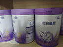 雀巢（Nestle）超啟能恩2段850g 新品部分水解配方奶粉加量裝（6-12個(gè)月適用） 【咨詢(xún)更優(yōu)惠】6罐 曬單實(shí)拍圖