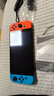 任天堂（Nintendo）【國內保稅倉】switch游戲機日版/港版OLED便攜掌機ns續航版體感游戲主機連接電視 港版OLED紅藍64GB【保稅倉發(fā) 最快次日達】 曬單實(shí)拍圖