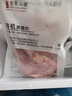 密架山豬云南有機散養(yǎng)黑毛土豬肉放養(yǎng)新鮮豬肚內(nèi)臟去油豬胃冷鮮順豐 凈含量≥1000g 豬肚去油 曬單實拍圖