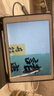 Apple蘋果iPad mini5/6 iPadair3/4 2021款iPadPro二手平板電腦 iPad air2 插卡 64G WiFi版  95成新 曬單實拍圖