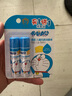 添樂(lè ) 哆啦A夢(mèng)兒童潤唇膏 寶寶護唇膏 保濕滋潤防干裂 男女學(xué)生 2支裝 乳酪潤唇膏5g*2 曬單實(shí)拍圖