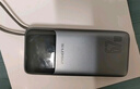 品勝【3C認證】充電寶帶67W線(xiàn)快充20000毫安40W60W可上飛機移動(dòng)電源適用蘋(píng)果17promax Air華為筆記本 曬單實(shí)拍圖