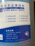 大海邊工業(yè)擦拭紙無塵紙擦拭布無塵大卷式無紡布吸油紙實(shí)驗(yàn)室不掉毛清潔 藍(lán)色壓花25*19cm*1000片/卷 曬單實(shí)拍圖