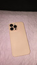 iPhone 14 ProMax【24期免息】蘋(píng)果14promax 國(guó)行5G蘋(píng)果 二手手機(jī) 暗夜紫色 【85%用戶選擇】 【99新】512G【3期免息】 三年老店+五星店鋪+一年質(zhì)保 曬單實(shí)拍圖