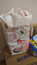 好奇（Huggies）鉑金裝小桃褲紙尿褲XL96片(12-17kg)加大號尿不濕透【透爽散熱】 曬單實(shí)拍圖