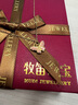 牧笛黃金蝴蝶項鏈女999足金5G工藝琺瑯吊墜輕奢禮物首飾情人節送女友 足金蝴蝶吊墜【送鍍金銀鏈*1+品牌禮盒】【約0.44g】 曬單實(shí)拍圖