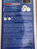 美迪惠爾（Mediheal）面膜NMF新水潤水庫針劑PRO補水保濕緊致煥亮光澤舒緩面膜送禮物 【紅色】升級爆款-水潤緊致面膜10片 曬單實(shí)拍圖