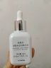 蓓霓芬維娜化妝品透亮駐顏精華液 白安瓶 煙酰胺透潤精華 官網(wǎng) 曬單實拍圖