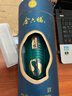 金六福 禮盒裝白酒 送禮自飲酒 618大促 2024年 500mL 2瓶 50.8度勢來(lái)運轉 曬單實(shí)拍圖