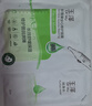 玉澤（Dr.Yu）積雪草安心修護面膜6片 玻尿酸補水保濕 干敏肌舒緩修護 曬單實拍圖