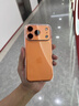 圖拉斯【久用不發(fā)黃】 適用iphone17promax手機(jī)殼蘋果17pro保護(hù)套17透明Air全包超薄磁吸散熱防摔高端男 iPhone 17 Pro Max 【精美透亮】不黃原材+超薄裸感+超強(qiáng)防爆 曬單實拍圖