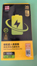 品勝 蘋(píng)果13電池/iphone13電池 【3C認證】超續航版3450mAh 蘋(píng)果手機內置電池更換 附安裝工具包 曬單實(shí)拍圖