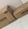 小米（MI）米家 1.5匹 新一級能效 巨省電 空調掛機 KFR-35GW/N1A1【國家補貼20%】整機十年質(zhì)保 曬單實(shí)拍圖