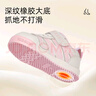 泰蘭尼斯秋季嬰兒學(xué)步鞋網(wǎng)布透氣防踢撞防滑面包鞋1-3歲男女寶寶機能童鞋 白/粉 秋季超纖 24 鞋內長(cháng)15.5cm適合腳長(cháng)14.5 曬單實(shí)拍圖