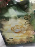 babycare金山茶花紙尿褲NB68片(<5kg)新生兒嬰兒尿不濕超薄透氣輕柔花苞褲 曬單實(shí)拍圖
