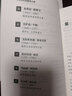 數學(xué)簡(jiǎn)史叢書(shū)：天才時(shí)代的數學(xué)大師 曬單實(shí)拍圖