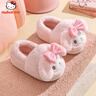 Hello Kitty女童棉鞋冬兒童室內家居鞋小孩保暖親子棉拖鞋 美樂(lè )蒂粉 30-31碼 曬單實(shí)拍圖