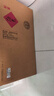 酒鬼 原漿酒 馥郁香型 白酒 52度  500ml*6瓶  原廠包裝箱 曬單實(shí)拍圖