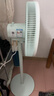 格力（GREE）電風(fēng)扇家用落地扇客廳低噪省電七葉大風(fēng)量落地風(fēng)扇節能搖頭立式辦公宿舍床頭空氣循環(huán)扇電扇 【竹青色】10米送風(fēng)遠 7葉大風(fēng)量 35X65h7 曬單實(shí)拍圖
