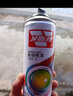 衛(wèi)斯理自動(dòng)噴漆罐自噴漆手噴漆汽車劃痕修復(fù)補(bǔ)漆涂鴉墻面金屬防銹油漆 白色 曬單實(shí)拍圖