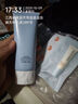 美康粉黛美白防曬霜隔離紫外線SPF50+PA+++清爽防曬男女學生戶外 100g 曬單實拍圖