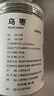 禾煜 烏棗300g  黑棗 紫晶棗  果干蜜餞 南北干貨 曬單實(shí)拍圖