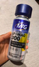 MAG貓咪0乳糖乳鐵蛋白首創(chuàng  )者 貓用貓鼻支提升免疫力少生病 60粒/瓶 曬單實(shí)拍圖