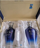 洋河天之藍52度480mL 禮盒裝  藍色經(jīng)典綿柔濃香白酒送禮【中秋禮品】 52度 480mL 2瓶 禮盒裝 曬單實(shí)拍圖