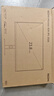 小米（MI）REDMI 23.8英寸顯示器 144Hz IPS技術(shù) 專業(yè)級(jí)色準(zhǔn) 低藍(lán)光 電競(jìng)電腦辦公顯示器顯示屏 A24 2026款 曬單實(shí)拍圖