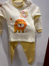 G.DUCKKIDS小黃鴨嬰兒秋衣套裝全棉高腰護肚秋褲男女寶寶長(cháng)袖分體睡衣 新黃色獅 100 cm (建議身高85-92CM,體重24-28斤) 曬單實(shí)拍圖
