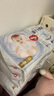 好奇（Huggies）金裝拉拉褲L124片(9-14kg)尿不濕【速干不易紅】 曬單實(shí)拍圖