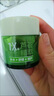 薈寶優(yōu)活系列蘆薈補水舒緩肌膚化妝品（刮碼發(fā)貨）細紋乳液 薈寶旗艦 四季鎖水面霜50g刮碼發(fā)貨 曬單實拍圖