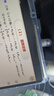 華為原裝手寫筆M-pencil二代平板Pad11.5/Pro11觸控電容筆air 華為手寫筆二代  套裝 曬單實拍圖