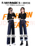RAMPAGE高品質(zhì)闊腿牛仔褲女2025夏季薄款高腰寬松直筒時尚百搭高端褲子女 深藍長褲【棉彈舒適】 L 曬單實拍圖
