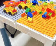 斯纳恩积木桌大颗粒儿童玩具男女孩多功能DIY拼装收纳3岁六一儿童节礼物 实拍图