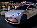 HIKVISION?？低旵8Pro行車記錄儀前后雙錄 4K高清星光夜視 4G遠程互聯(lián) 曬單實拍圖