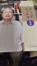 4本套 王三虎經(jīng)方醫(yī)話. 臨證篇+雜癥篇+腫瘤篇+感悟篇 中國中醫(yī)藥出版社 王三虎著 ; 王歡整理 著 書籍 圖書 曬單實(shí)拍圖
