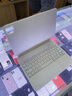 PD適用蘋果iPad Pro妙控鍵盤藍牙11/12.9英寸ipad air6/5/4懸浮磁吸10代保護殼24新款10.9/13保護套 ipad Pro 11英寸 數(shù)顯款 妙控鍵盤 白色 曬單實拍圖