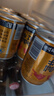 紅牛（RedBull）維生素?；撬犸嬃?250ml*24罐 功能飲料 曬單實(shí)拍圖