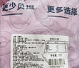 輕食俠 雞肉豆皮卷50g*16小包即食蔬菜雞肉卷低脂代餐健身飽腹解饞零食 曬單實(shí)拍圖