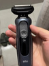 博朗6系電動(dòng)剃須刀刀頭往復(fù)式刮胡刀男士送男友(敏感肌)送男朋友老公生日禮物 男 曬單實(shí)拍圖