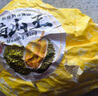 果寶專(zhuān)匠貓山王榴蓮液氮冷凍D197馬來(lái)西亞進(jìn)口樹(shù)熟黑 刺榴蓮香甜水果禮品 3.5-4.0斤包3-5房（貓山王果） 曬單實(shí)拍圖