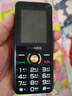 金立全新4000毫安老人手機90天超長(cháng)待機 4G全網(wǎng)通大屏大字大聲大按鍵老年機學(xué)生備用功能機雙卡雙待 黑色 4G全網(wǎng)通【超長(cháng)待機】 曬單實(shí)拍圖