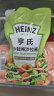 亨氏(Heinz) 沙拉酱 小轻纯沙拉脂肪减半蔬菜水果沙拉寿司酱175g*3袋 实拍图