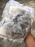 新鮮刺龜魚皮刺鮑魚皮刺豚皮免泡發(fā)煲湯養(yǎng)胃無刺魚皮鮮活現(xiàn)殺 大魚皮1斤（1-2個） 純皮 曬單實拍圖