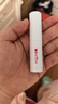 薇諾娜柔潤修護潤唇膏2.6g保濕補水滋潤面部護膚品 曬單實拍圖